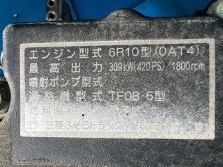 画像小 6枚目
